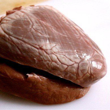 Image of VEAL HEART